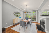 208 Wendover Heights Cir Charlotte, NC 28211