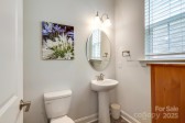 13624 Jacks Ln Pineville, NC 28134