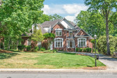 4232 Shannamara Dr Matthews, NC 28104