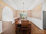 404 Basingdon Ct Waxhaw, NC 28173