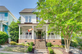 117 Mills Ln Fort Mill, SC 29708