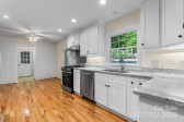 1026 Wellington Ct Lenoir, NC 28645