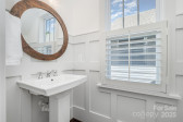 376 Sensibility Cir Fort Mill, SC 29708