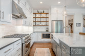376 Sensibility Cir Fort Mill, SC 29708