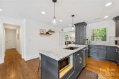 2933 Hilliard Dr Charlotte, NC 28205