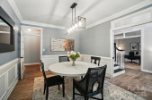 7722 Garnkirk Dr Huntersville, NC 28078