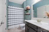 938 Rock Forest Way Fort Mill, SC 29707