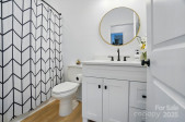 1212 Mason Way Mount Holly, NC 28120