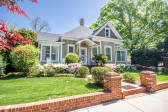 116 Mulberry St Statesville, NC 28677