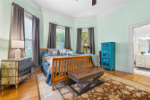 116 Mulberry St Statesville, NC 28677