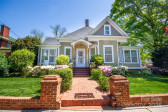 116 Mulberry St Statesville, NC 28677