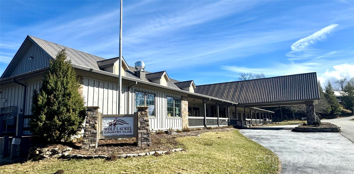 197 Gardenside Ln Mars Hill, NC 28754