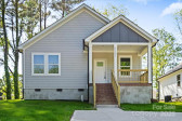 1101 Kenly St Salisbury, NC 28144