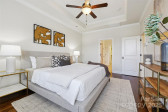 258 Iverson Way Charlotte, NC 28203