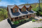897 Turkey Trl Mcgrady, NC 28649