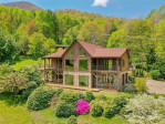 213 Rice Dr Waynesville, NC 28785