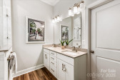 1260 Thomas Knapp Pw Fort Mill, SC 29715