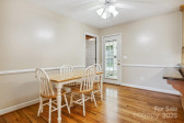 2196 Uphill Ln Lenoir, NC 28645