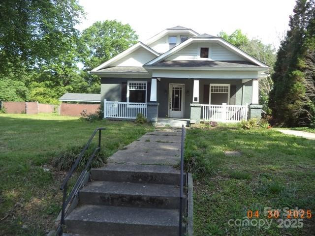 216 Rowan Ave Spencer, NC 28159