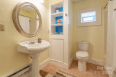 84 Louisiana Ave Asheville, NC 28806