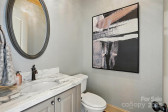 581 Medora Ln Fort Mill, SC 29708