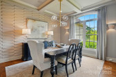 581 Medora Ln Fort Mill, SC 29708