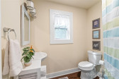 219 Lee St Fort Mill, SC 29715