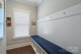 2630 Mary Butler Way Charlotte, NC 28226