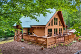 77 Pepperwood Dr Marion, NC 28752