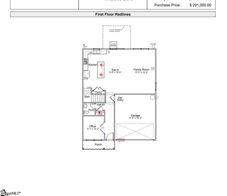 12030 Lansbury  Inman, SC 29349