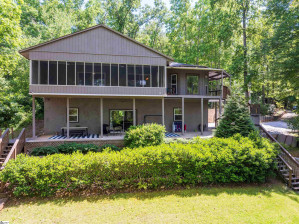 304 Whitewater Lake Tamassee, SC 29686