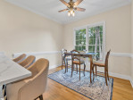 306 Sedgewick  Travelers Rest, SC 29690