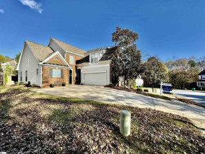 809 Waterwalk  Duncan, SC 29334