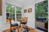 206 Neal  Greenville, SC 29601