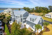 409 Sunrise Ct Emerald Isle, NC 28594