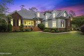 1808 Baywater Ct Bolivia, NC 28422