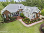 1808 Baywater Ct Bolivia, NC 28422