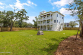 1508 Marsh Cove Ln Wilmington, NC 28409