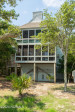 219 Bald Head Wynd Bald Head Island, NC 28461