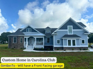 131 Charleston Dr Grandy, NC 27939