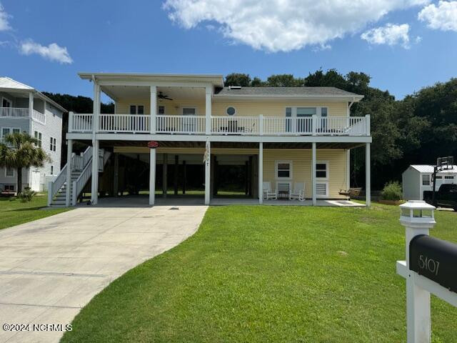 5407 Sunset Ln Emerald Isle, NC 28594