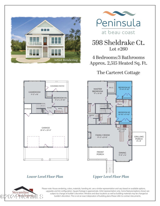 598 Sheldrake Ct Beaufort, NC 28516