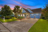 909 Tidalwalk Dr Wilmington, NC 28409