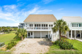 319 Second St Ocean Isle Beach, NC 28469