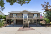 1411 Emerald Dr Emerald Isle, NC 28594