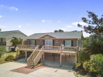 1411 Emerald Dr Emerald Isle, NC 28594