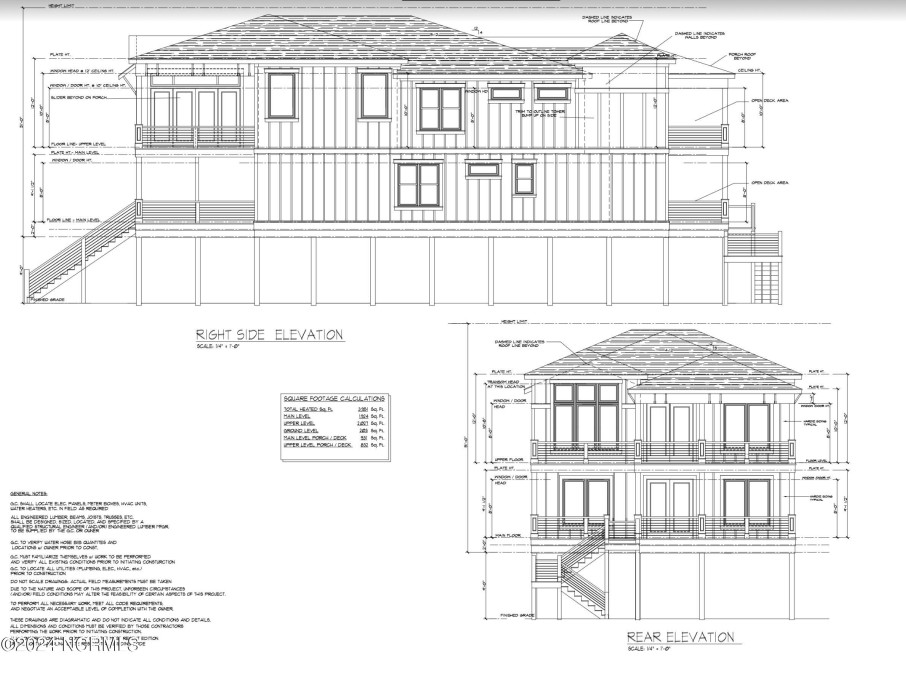 47 Grande View Dr Ocean Isle Beach, NC 28469