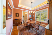 2760 Harbormaster Dr Southport, NC 28461