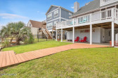 134 Greensboro St Holden Beach, NC 28462