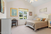 5083 Wyncie Wynd Southport, NC 28461